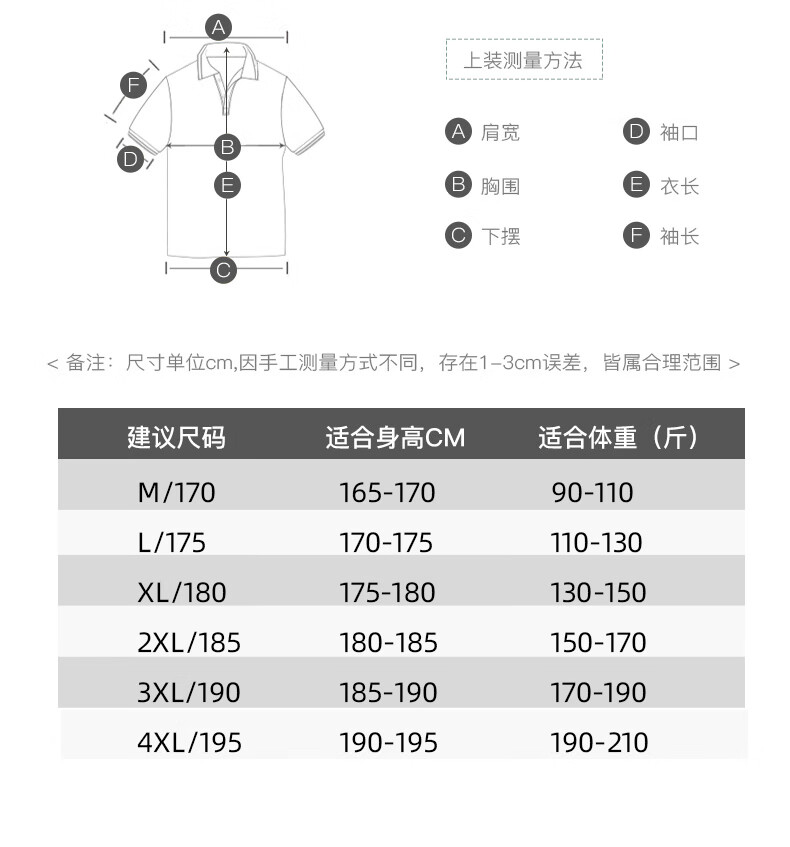 a1209b07849138c9.jpg