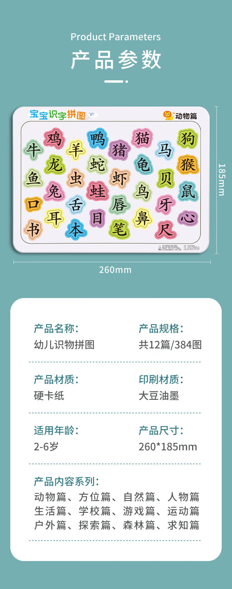 0acc83f971cd678c.jpg
