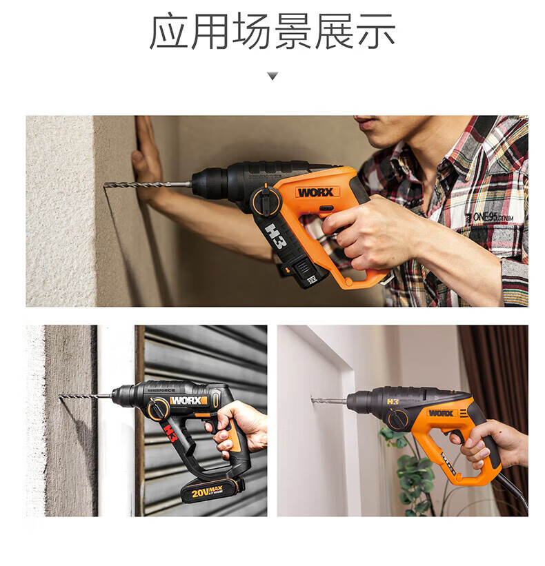 2d771145057b451f.jpg