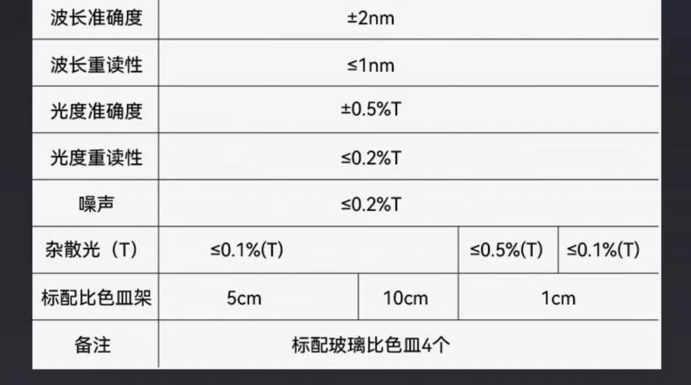 982516ec9e682b38.jpg