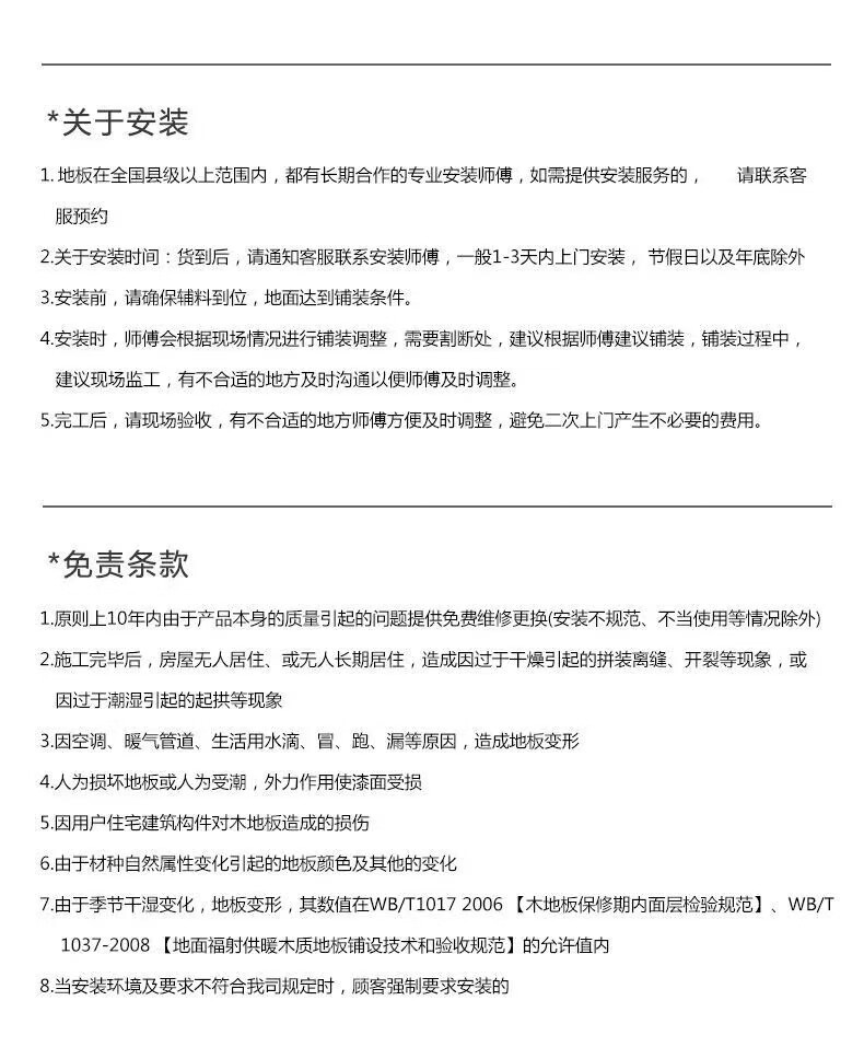 9e938494e4639e35.jpg