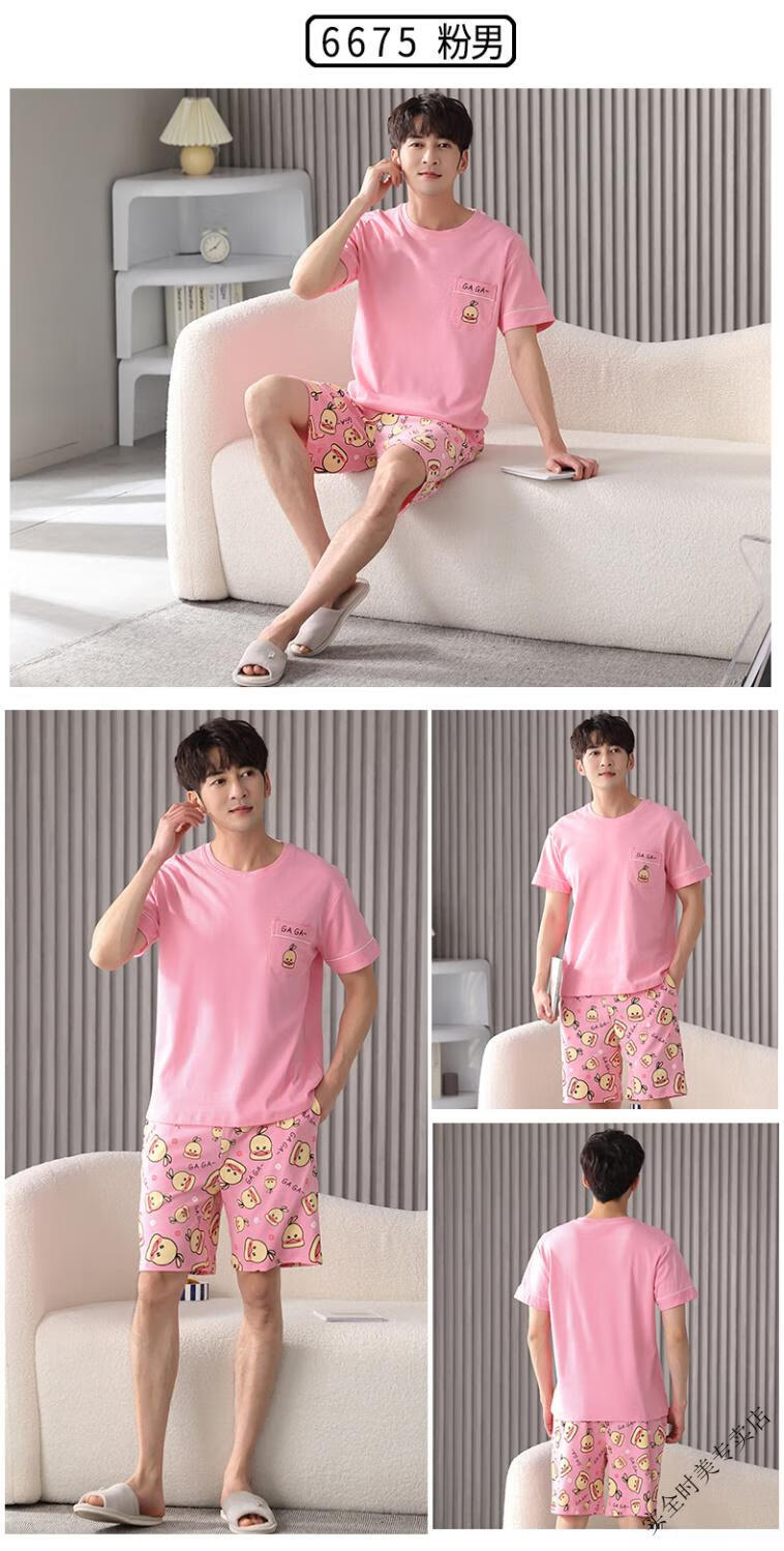 bdf75bf2fa2e0f83.jpg' style=