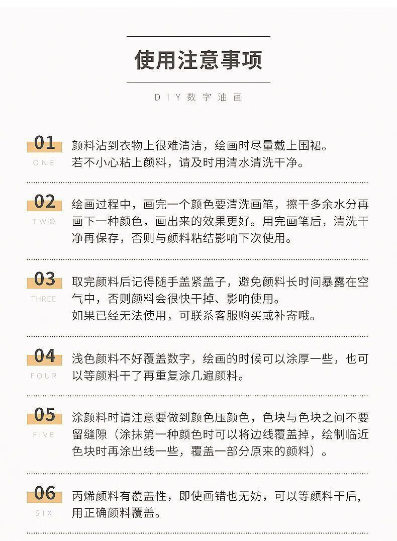 a4ffc488ea52e85f.jpg