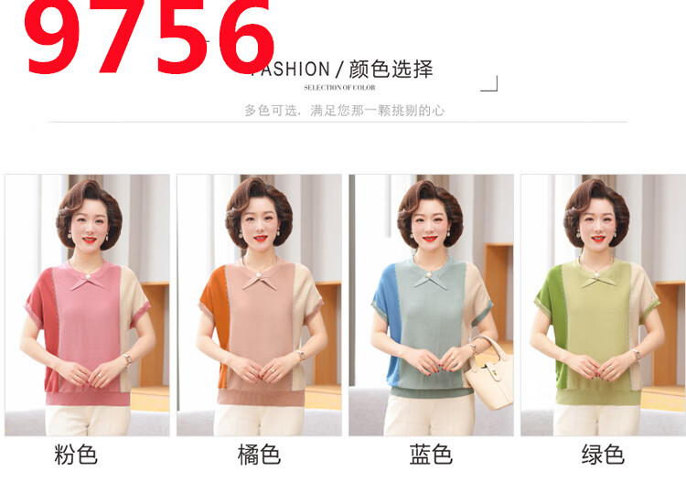 59977e66babe8fe9.jpg