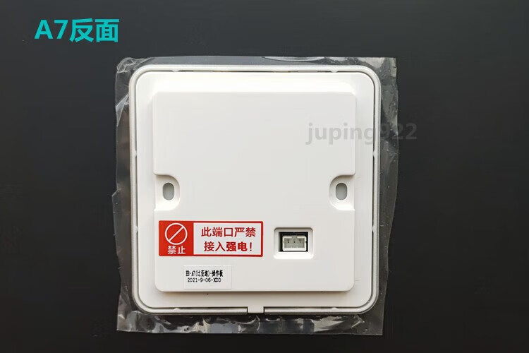 7f25acb86e2aefb1.jpg