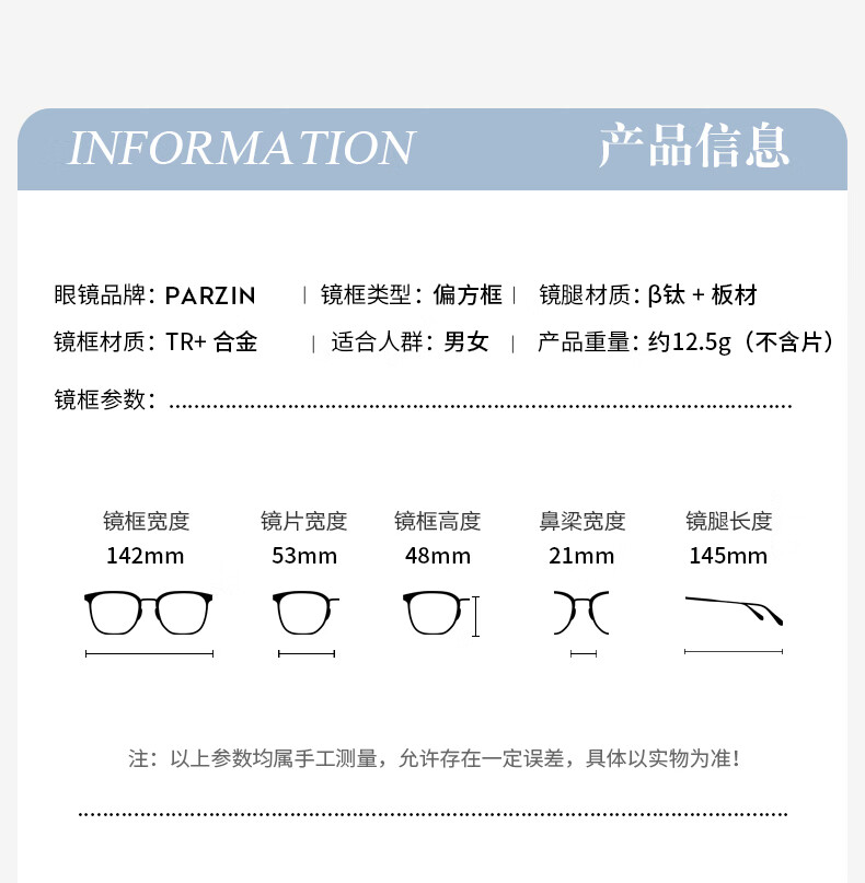 8c767e38b953c033.jpg