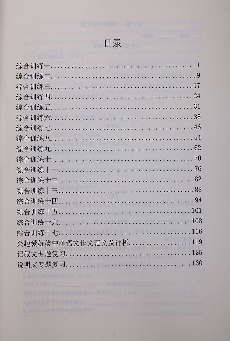 872f79c6ac974be1.jpg