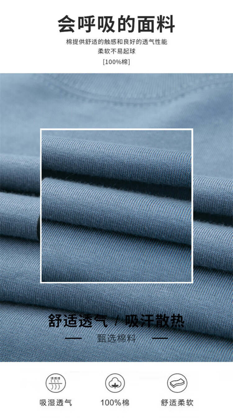 20230201777795002_750.jpg