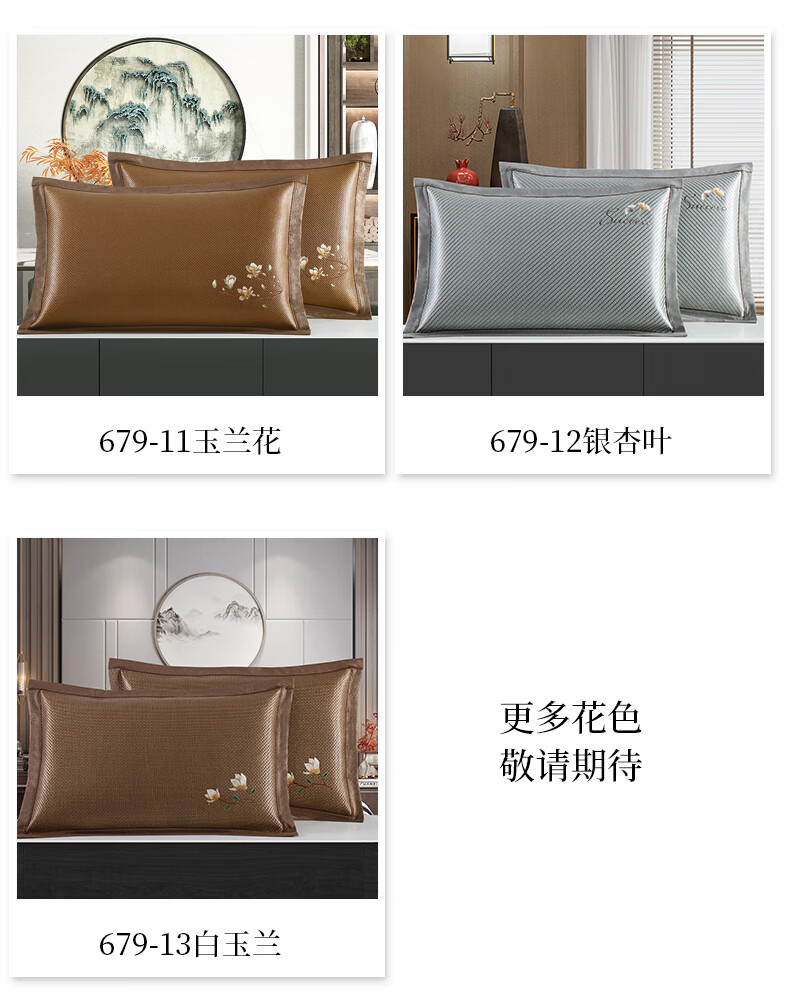 f22ad1ed5c430083.jpg