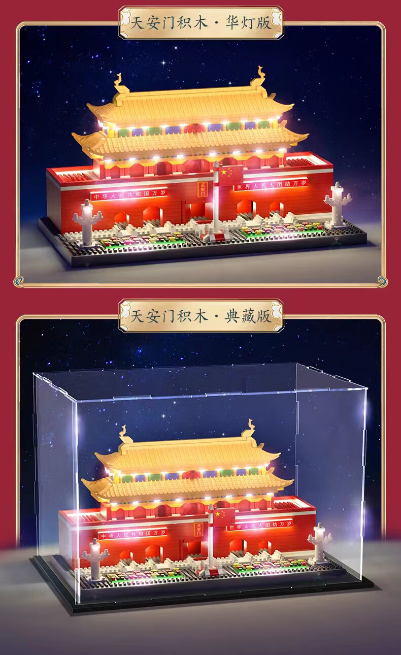 dd55fdc782872cb2.jpg