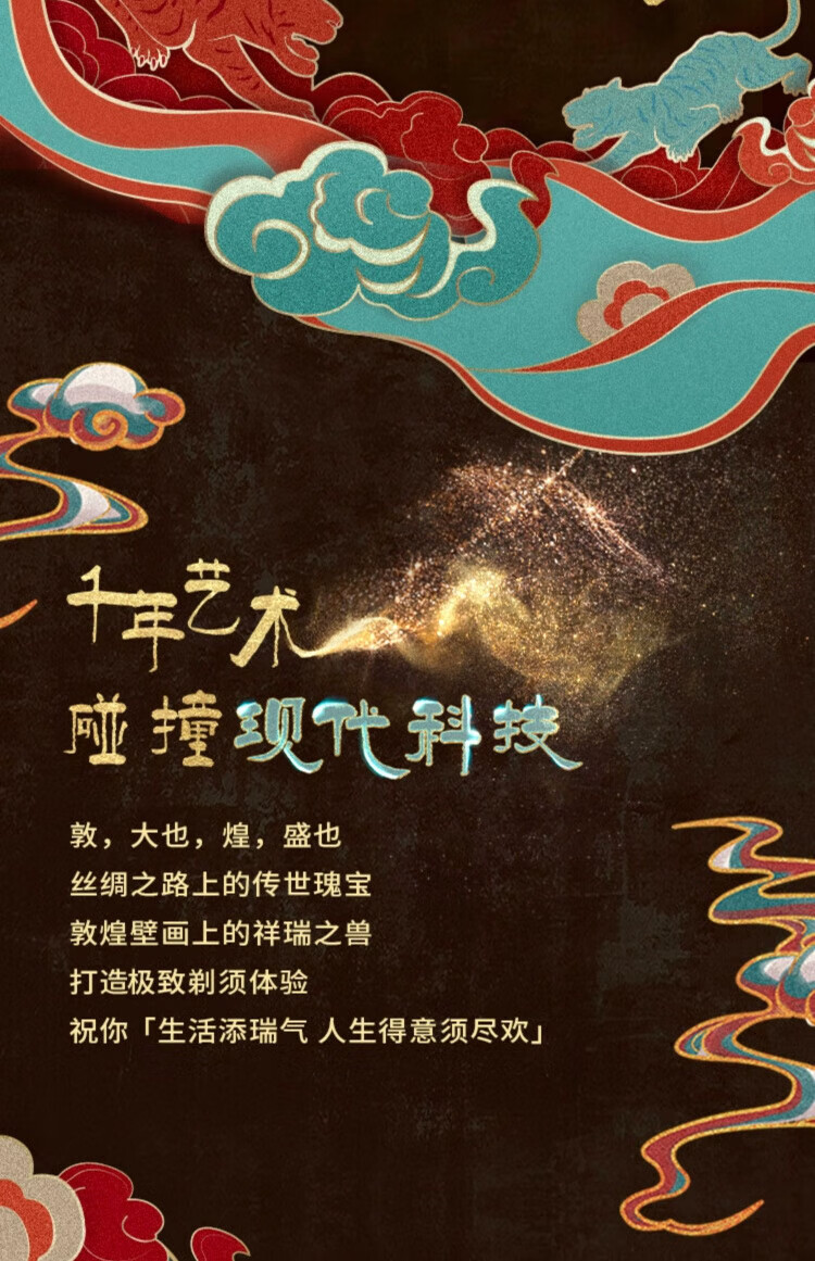 afae14124823fc39.jpg
