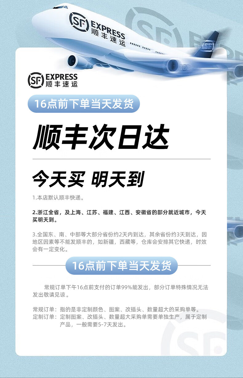 f3cc5797e1fe2bba.jpg