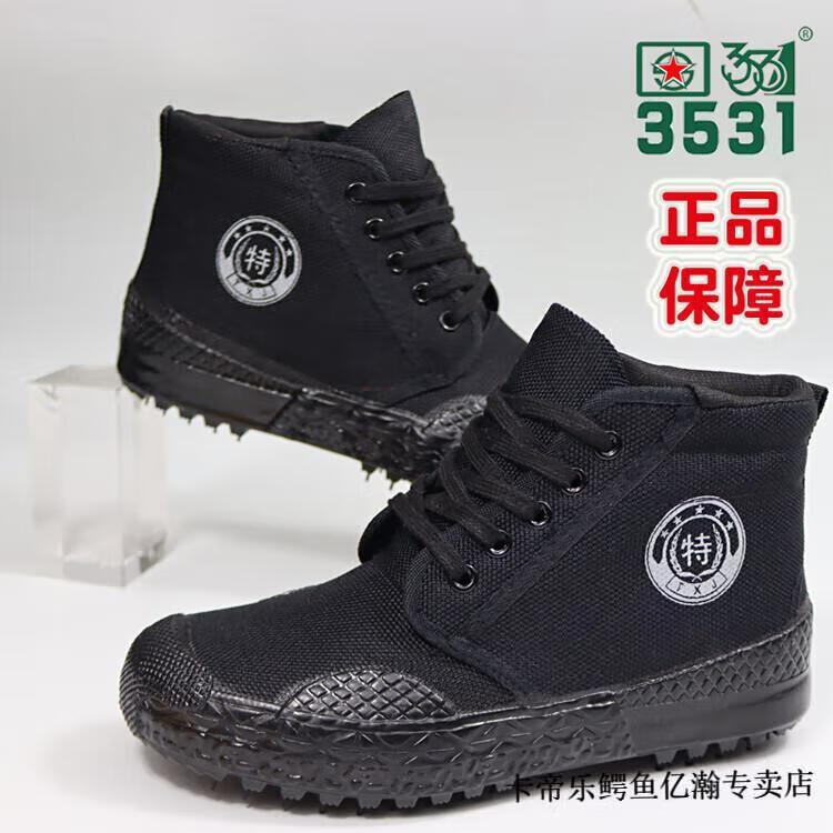 9e44b00e587b9595.jpg