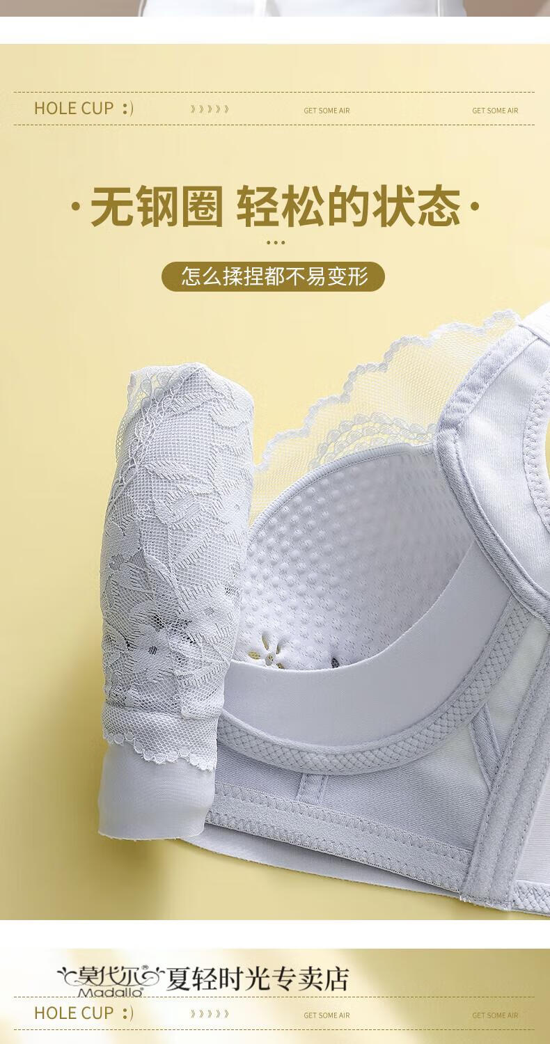 75454b3b16d7111e.jpg' style=