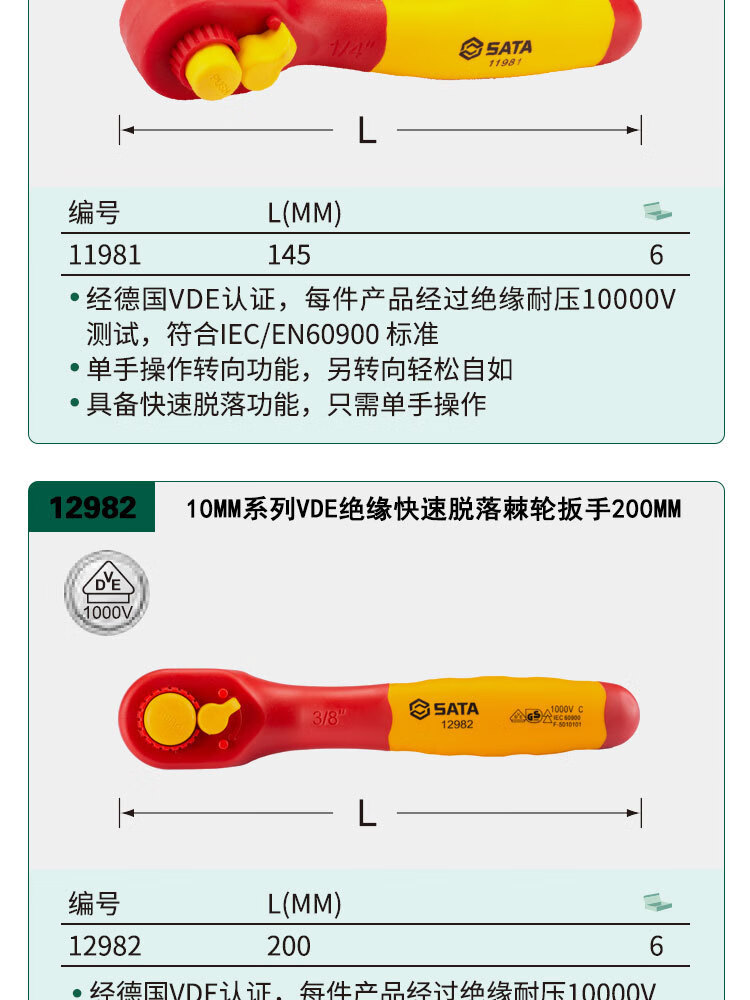 c47652df685d3aa7.jpg