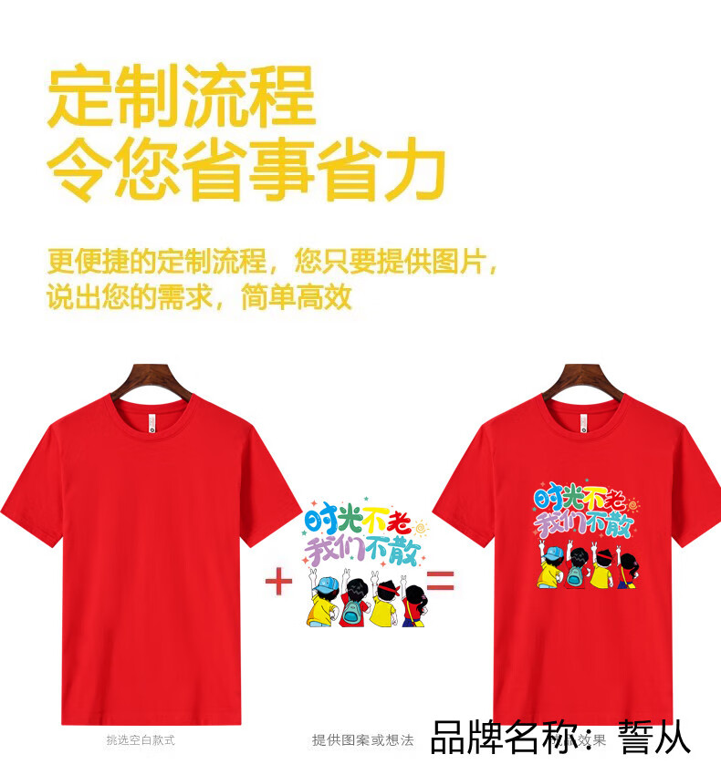 d7957d8c5e76f659.jpg