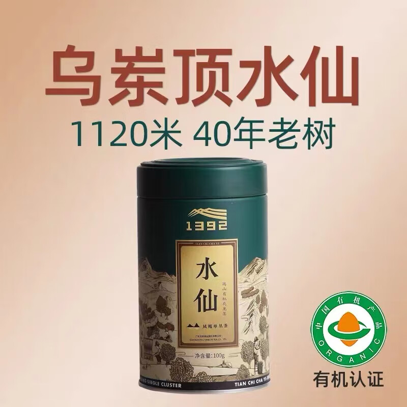 d9c0f344d20513cf.jpg
