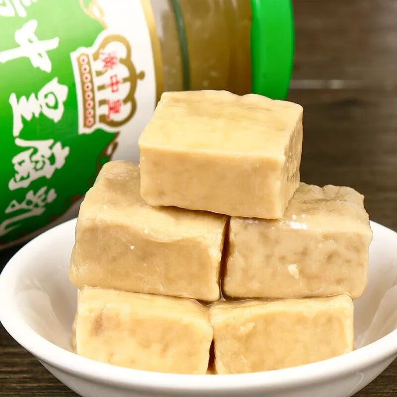 广中皇腐乳 广中皇微辣白腐乳328g瓶装 南乳早餐下饭菜霉豆腐广东开平