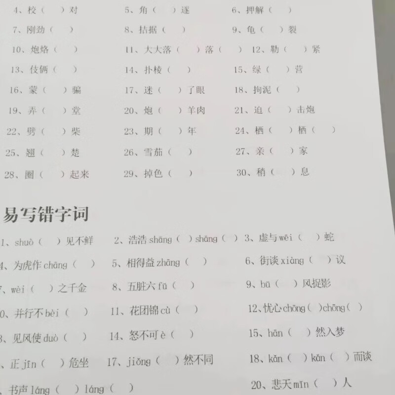 4d08f1cf7290f68b.jpg