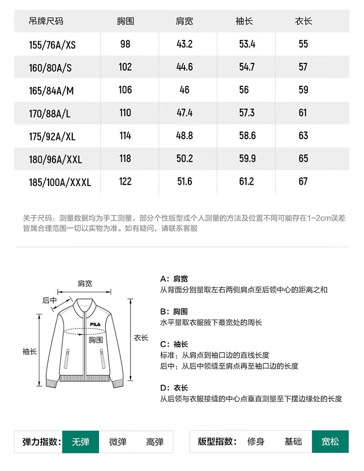 80f67b482199ad06.jpg