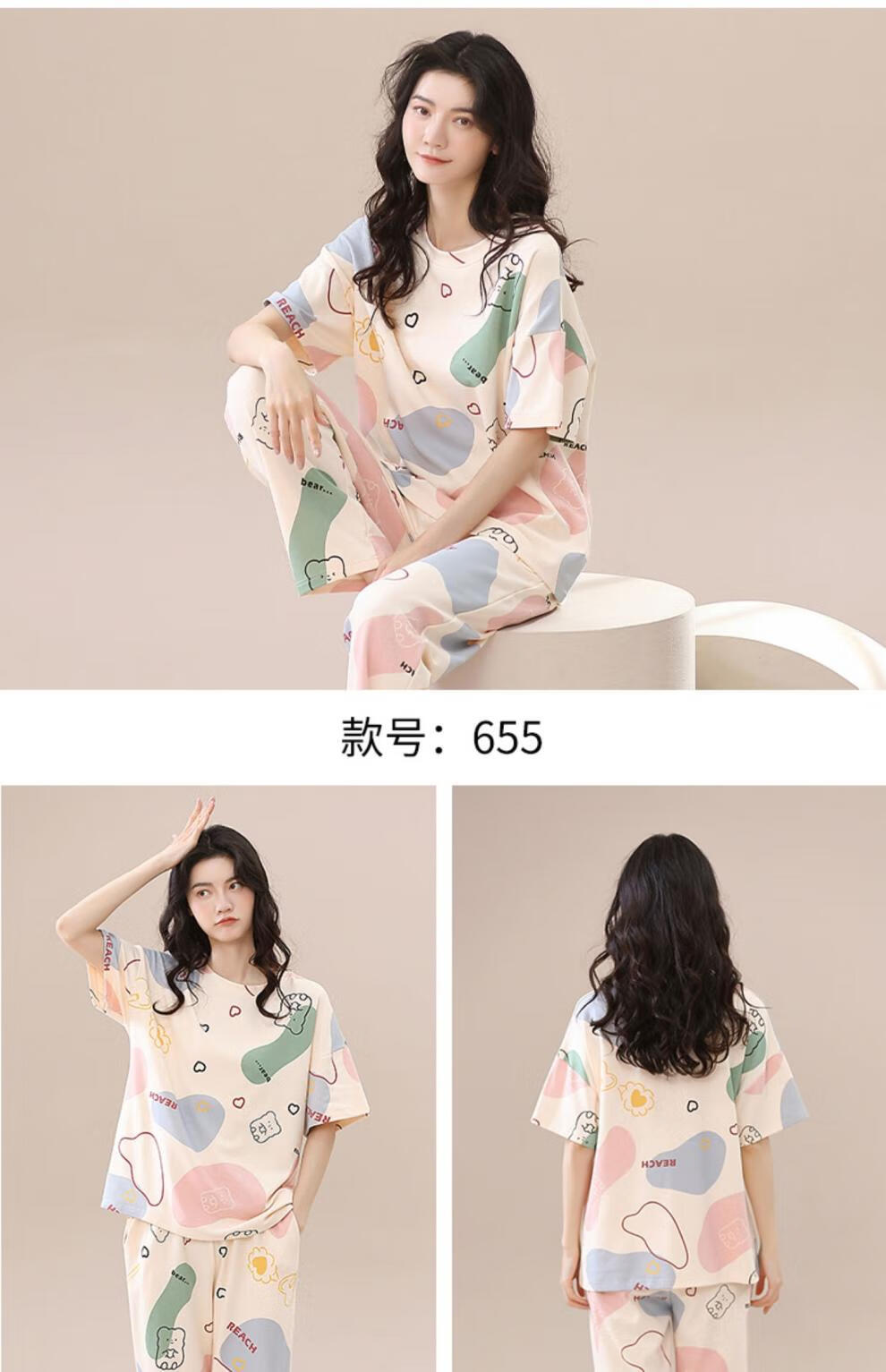 f7761c9b27f7a775.jpg