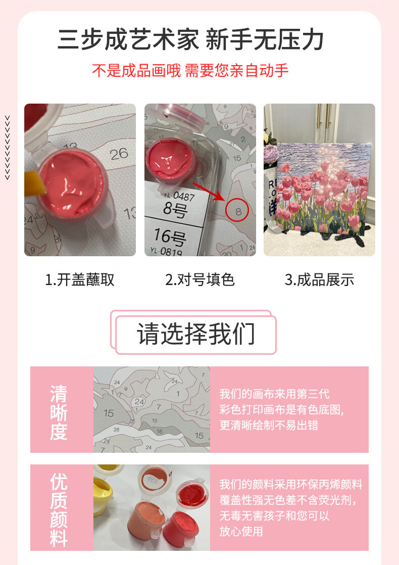 318886e5d5173dec.jpg
