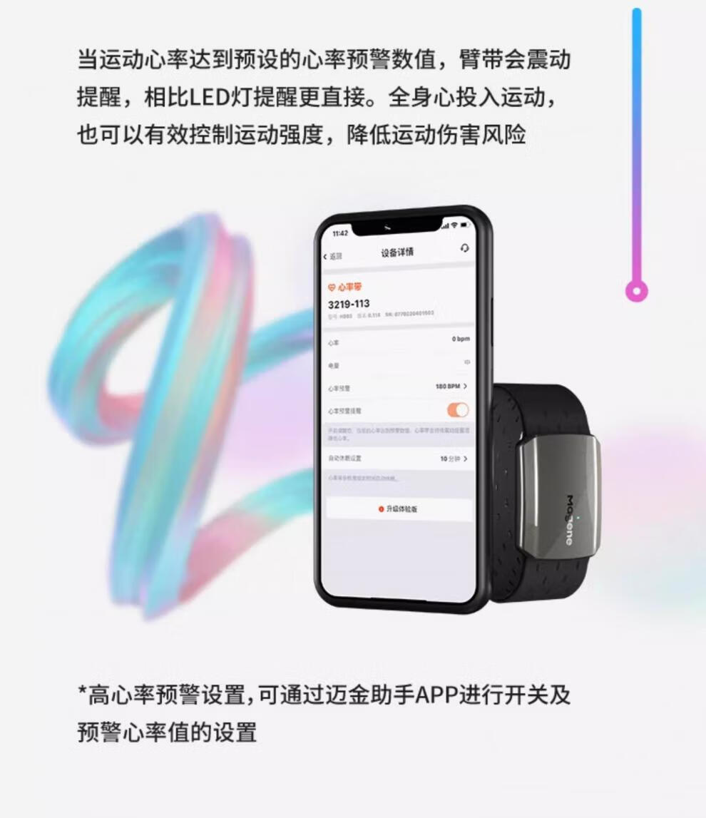 3cbe8900692e413d.jpg