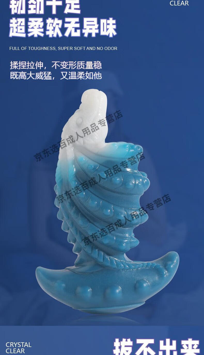 a128853425d9de26.jpg