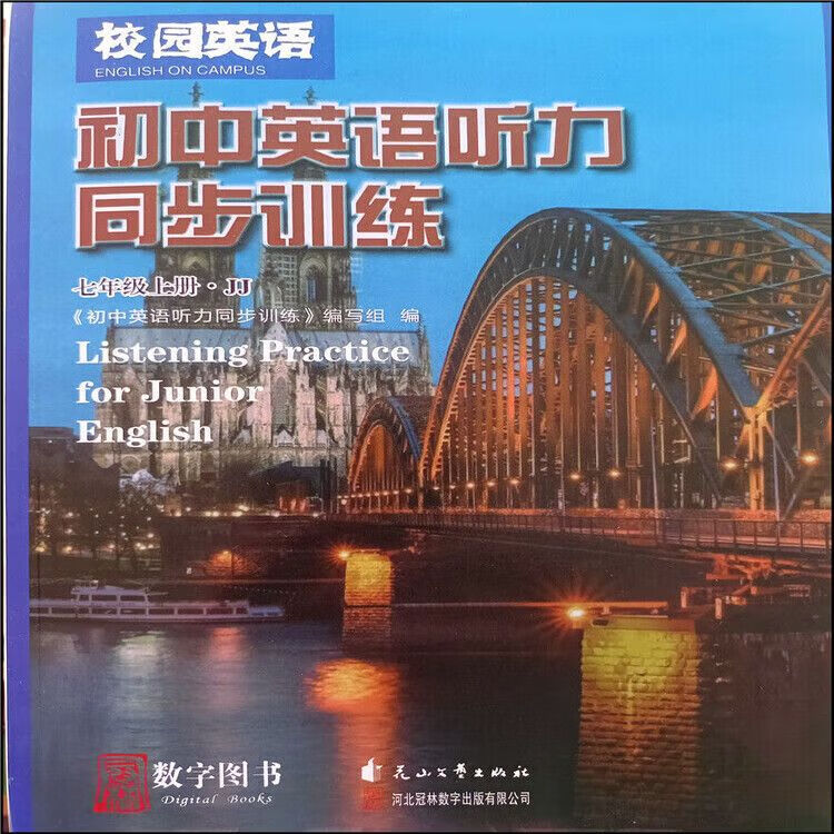 cdfe64d69e2f4057.jpg