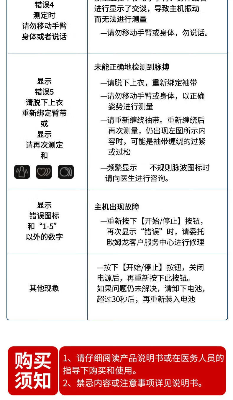 3eadd2e388522dad.jpg' style=