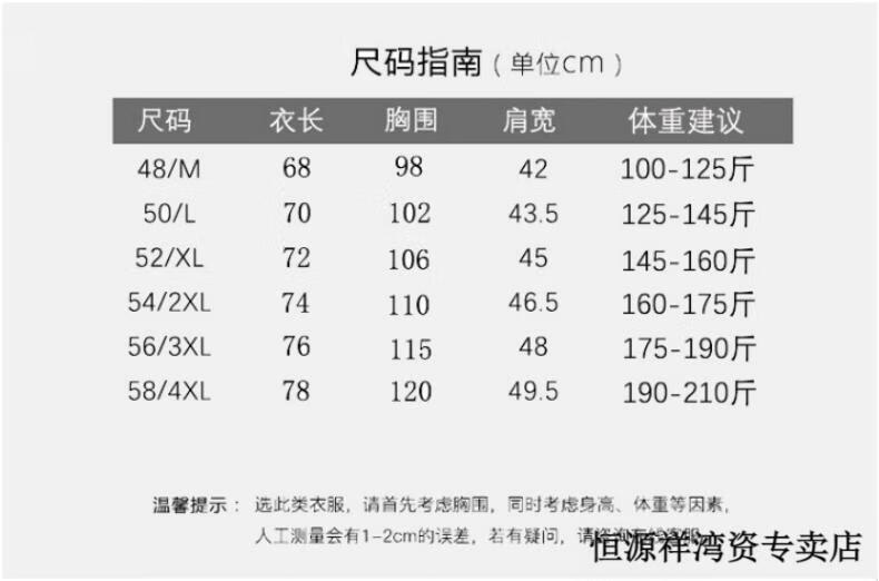 e1d9a3424d735ccd.jpg