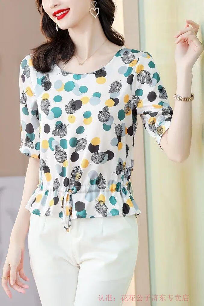 c91564b900c4ff44.jpg