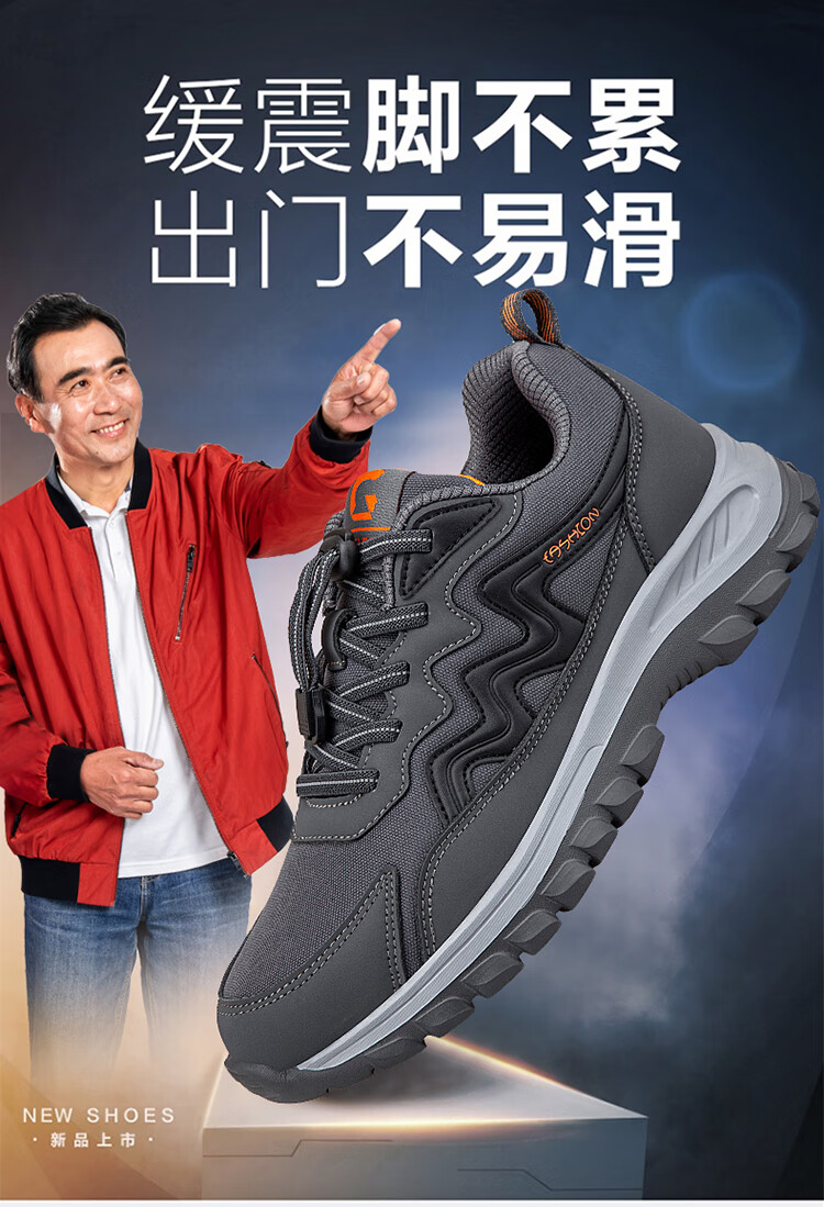 8d6a8b2b010457f6.jpg