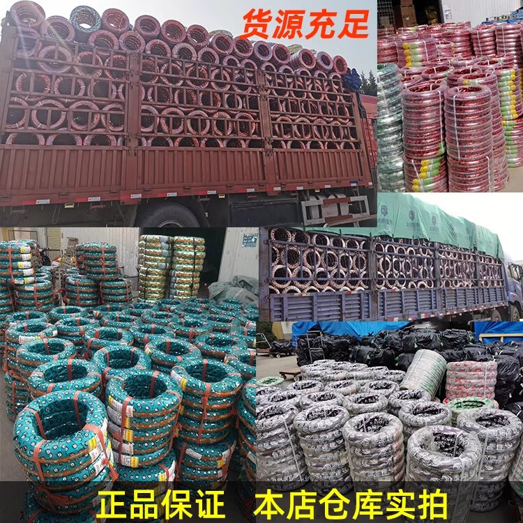8495b7eac7ec8fc6.jpg