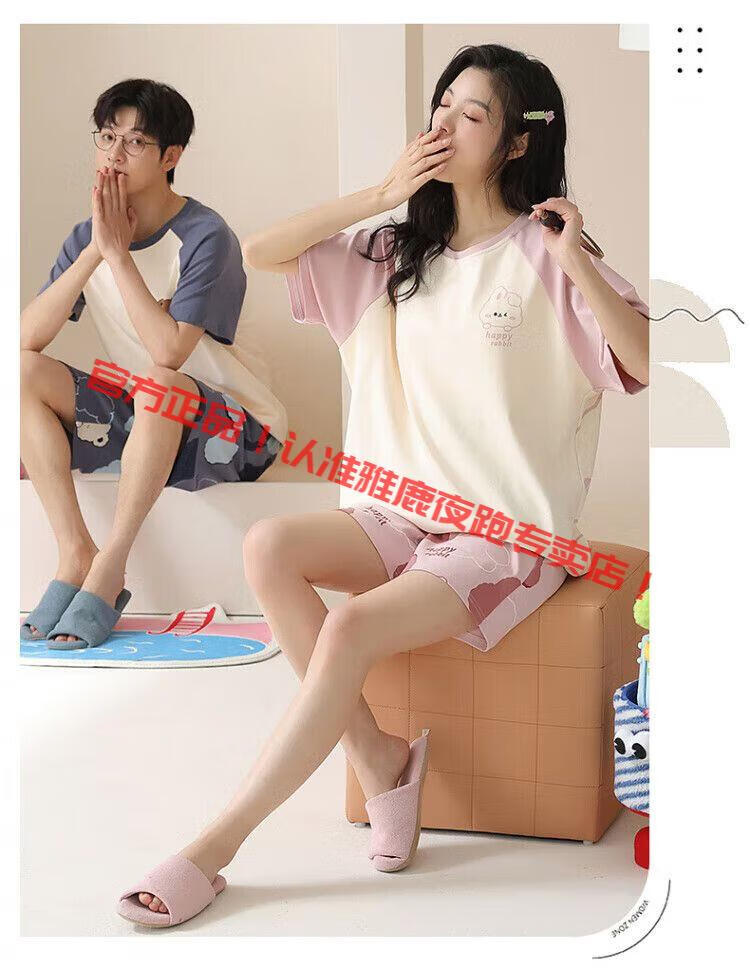 4f5a28439dd8d67b.jpg