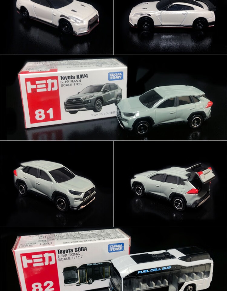 3b55264e506ed779.jpg