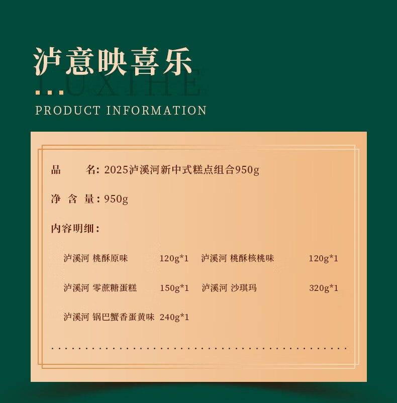 114d782294d11741.jpg