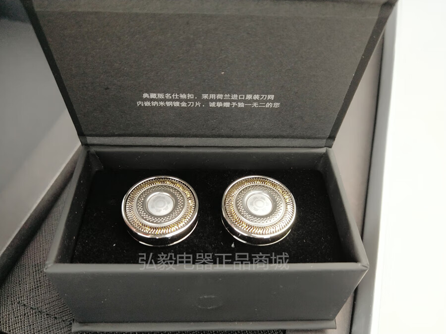 1e548b10634297e5.jpg