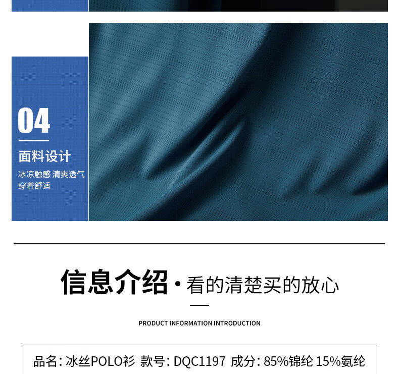 a8010d378f3876ce.jpg