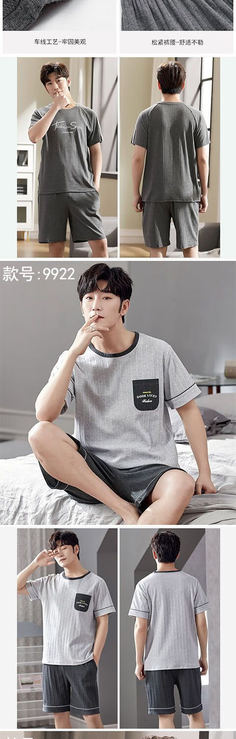 d80e4e0e062cde12.jpg' style=