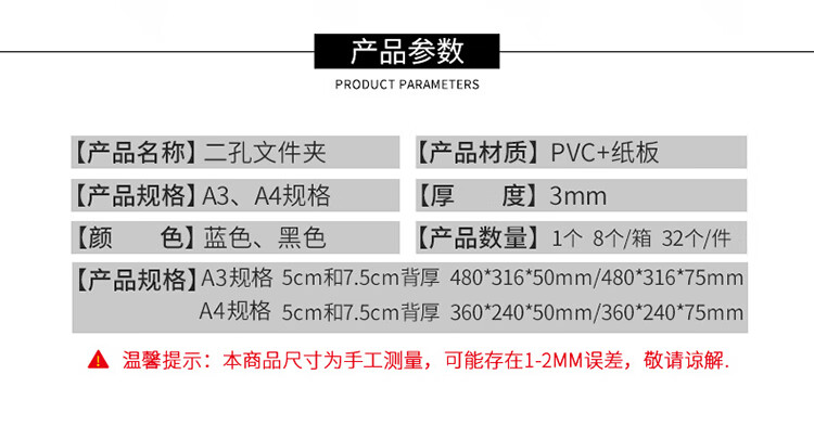 c988236adf95f4a2.jpg