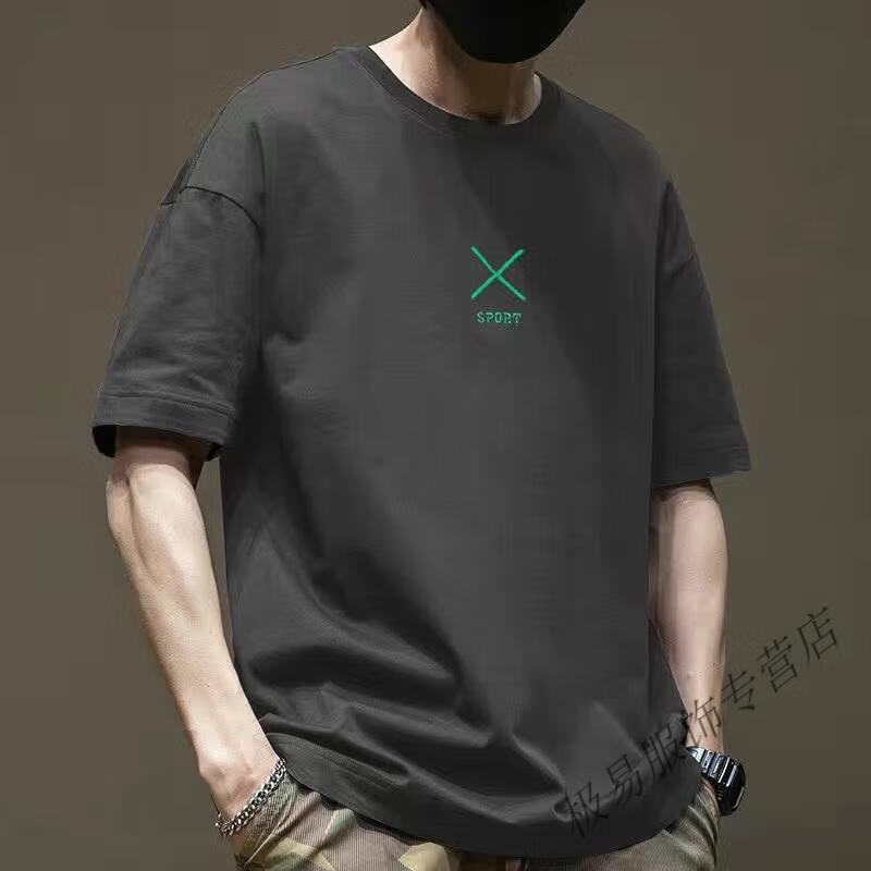 872e972f1c135a0b.png