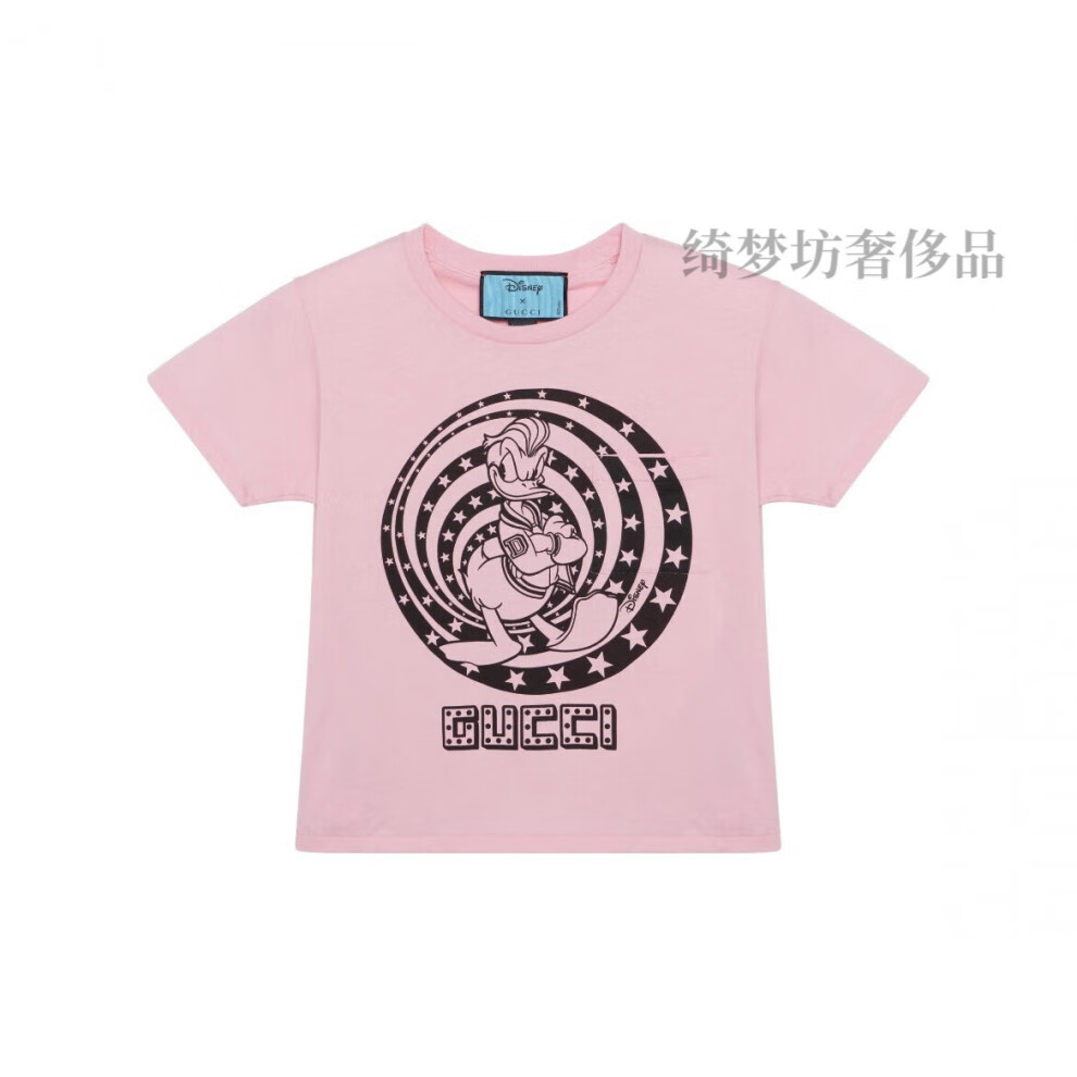 97f362dbec7fb33e.jpg