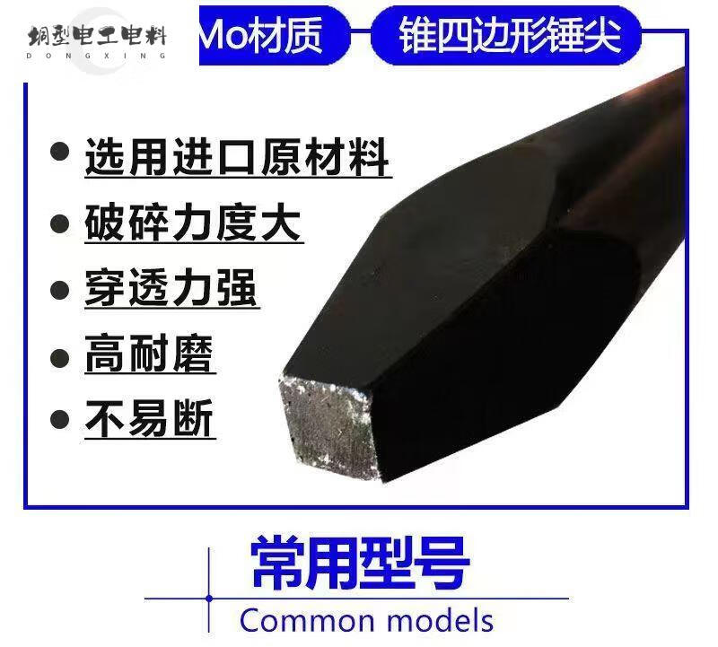 ebe53dc6b5048dbf.jpg