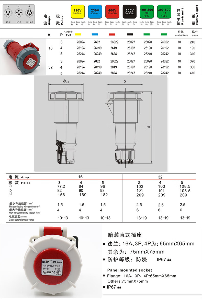 51168f858518e7af.jpg