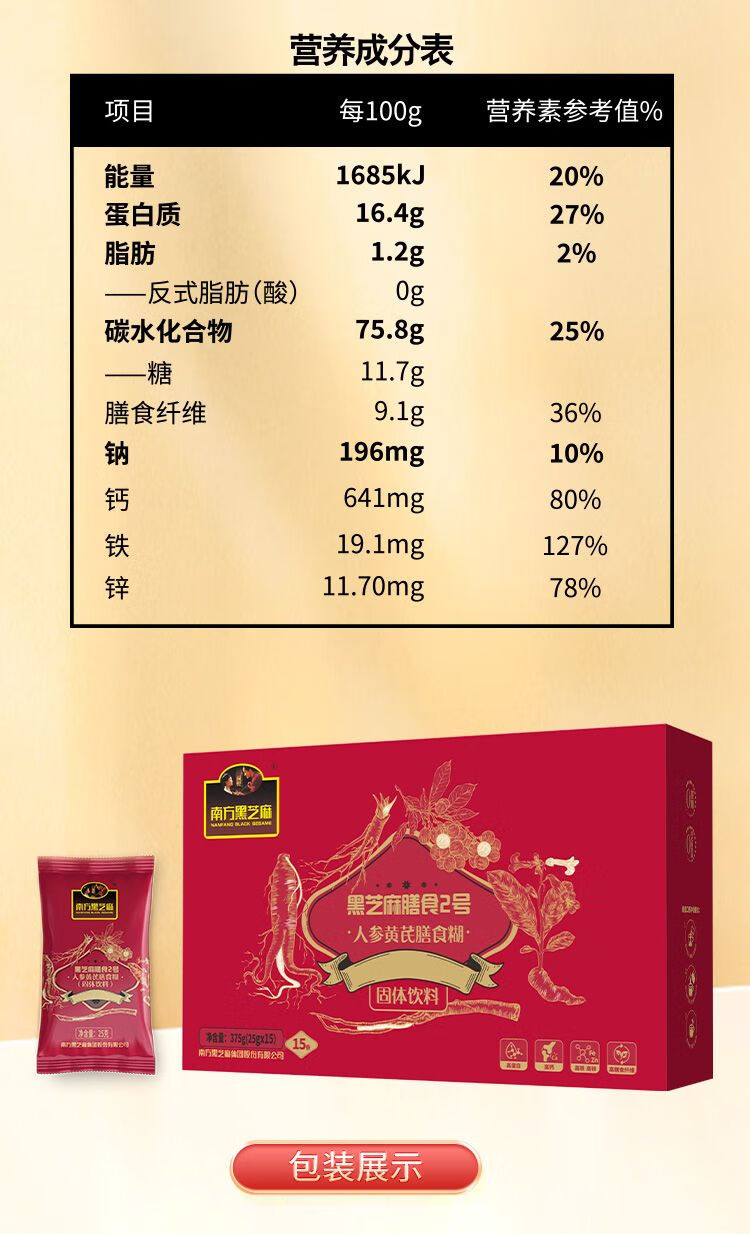 3e185cead261b7e1.jpg