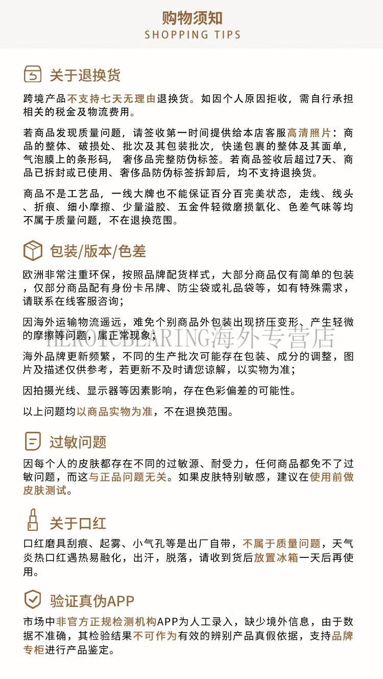 56f57a0827722b53.jpg