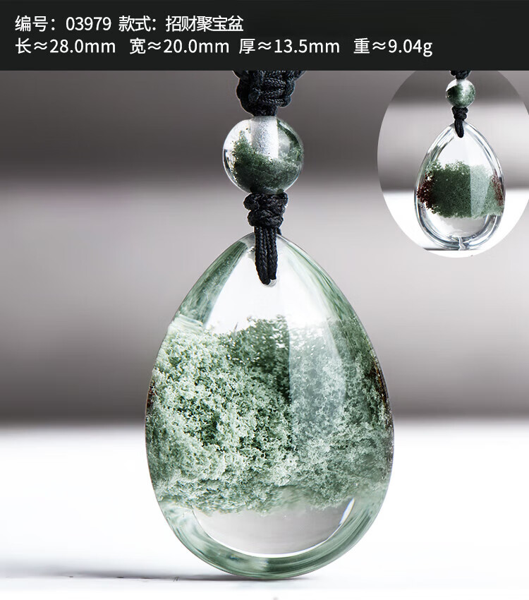 8ab3325d17dfe90d.jpg
