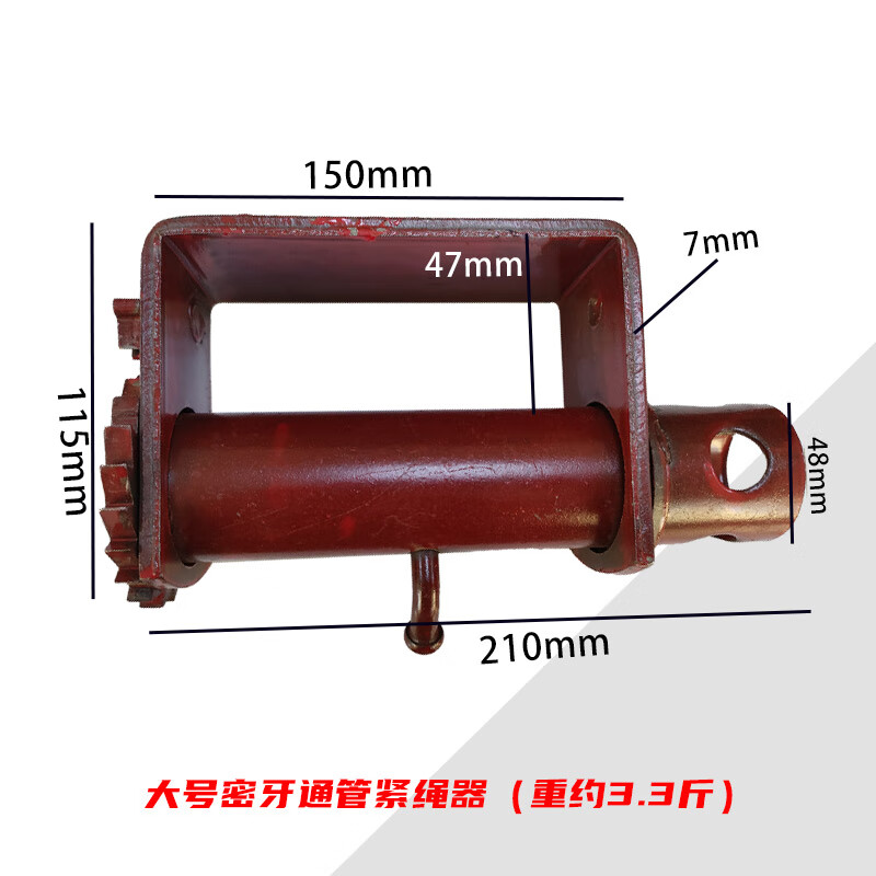 e612d5ba722214b7.jpg