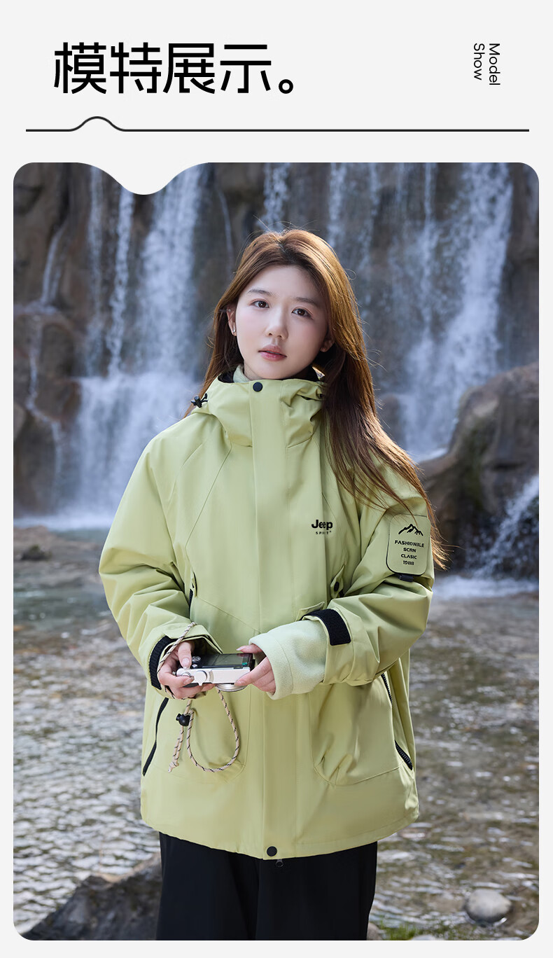 ad967a6183fe095c.jpg